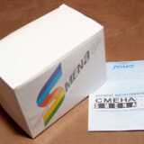 DSCF1644_Real_Box