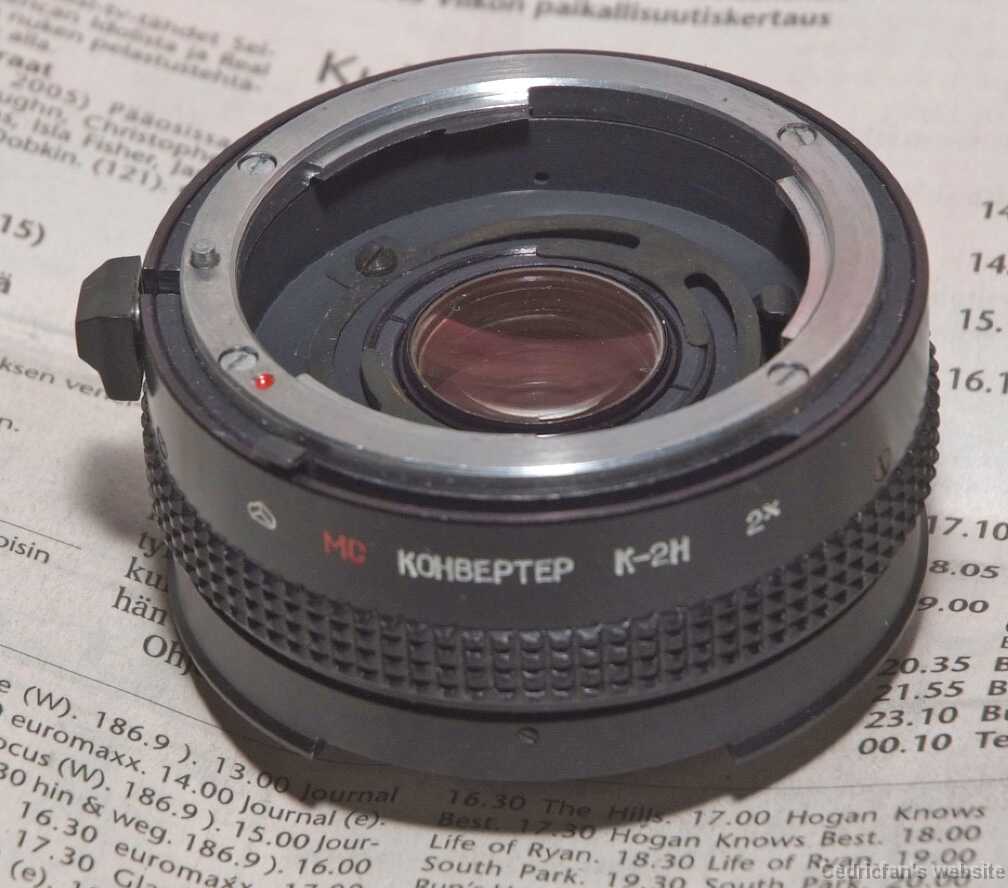 Telekonverter_1995