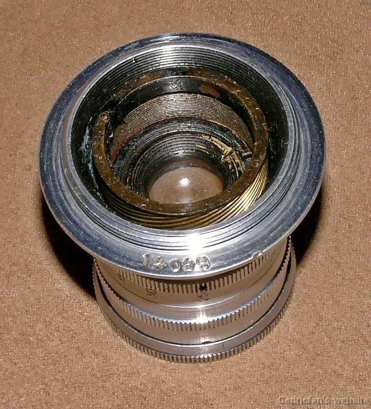 FED_100mm_rear