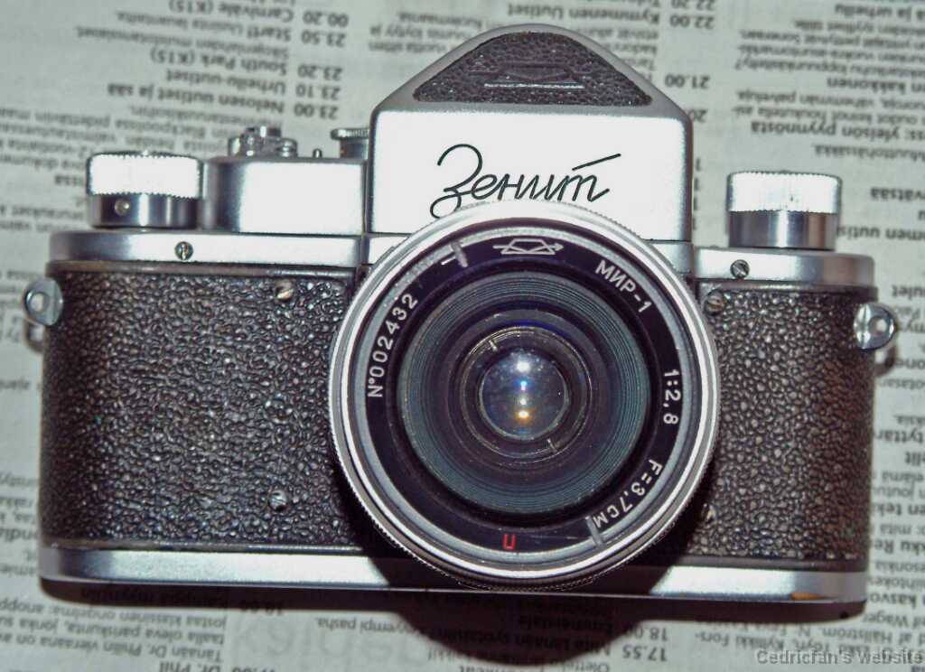 Mir1_1957_ZM39