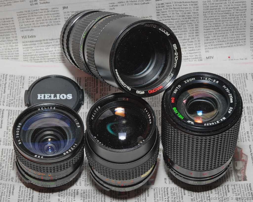 Helios M42