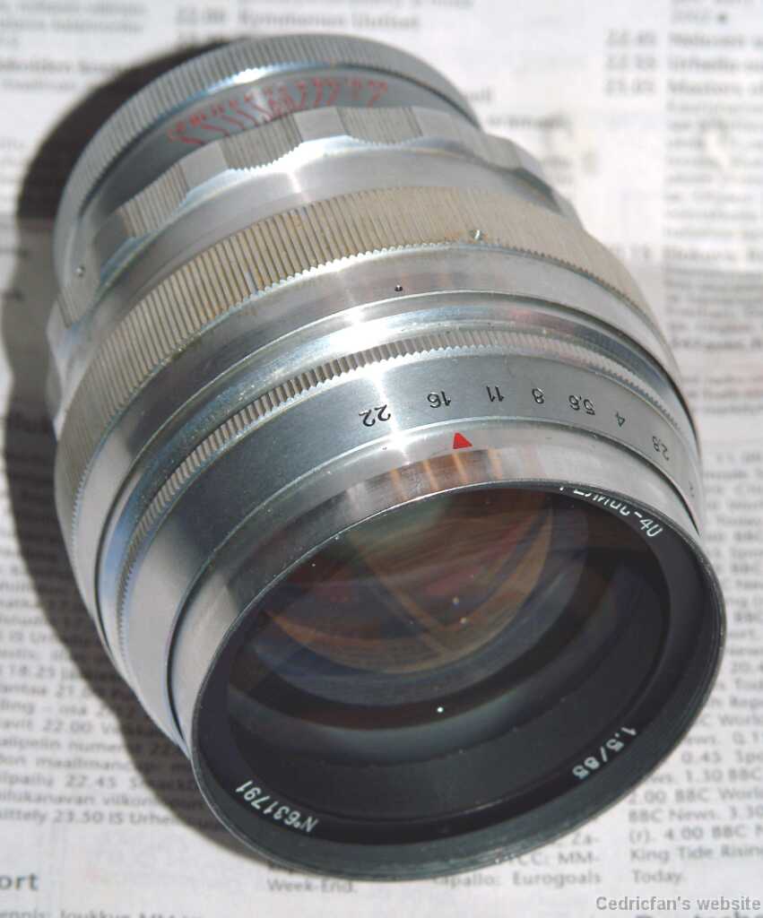 Helios40_1963