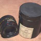 Helios44-3