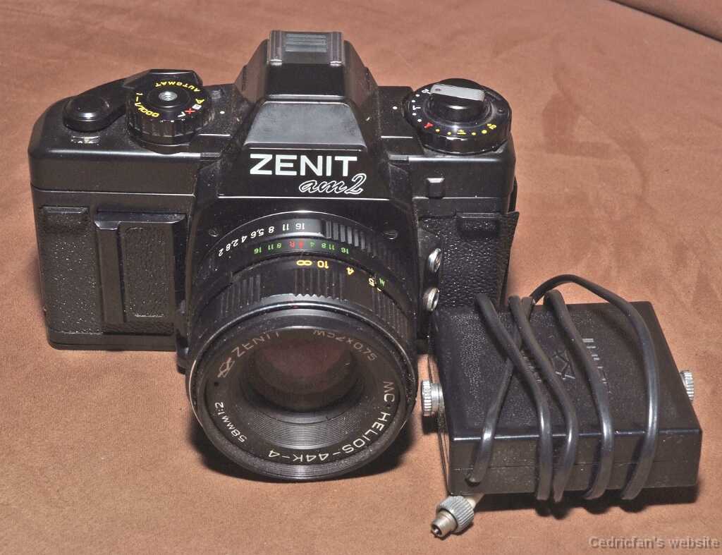 AM2