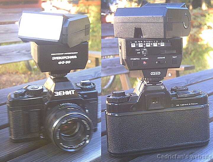AM2prototype_serialnumber0002