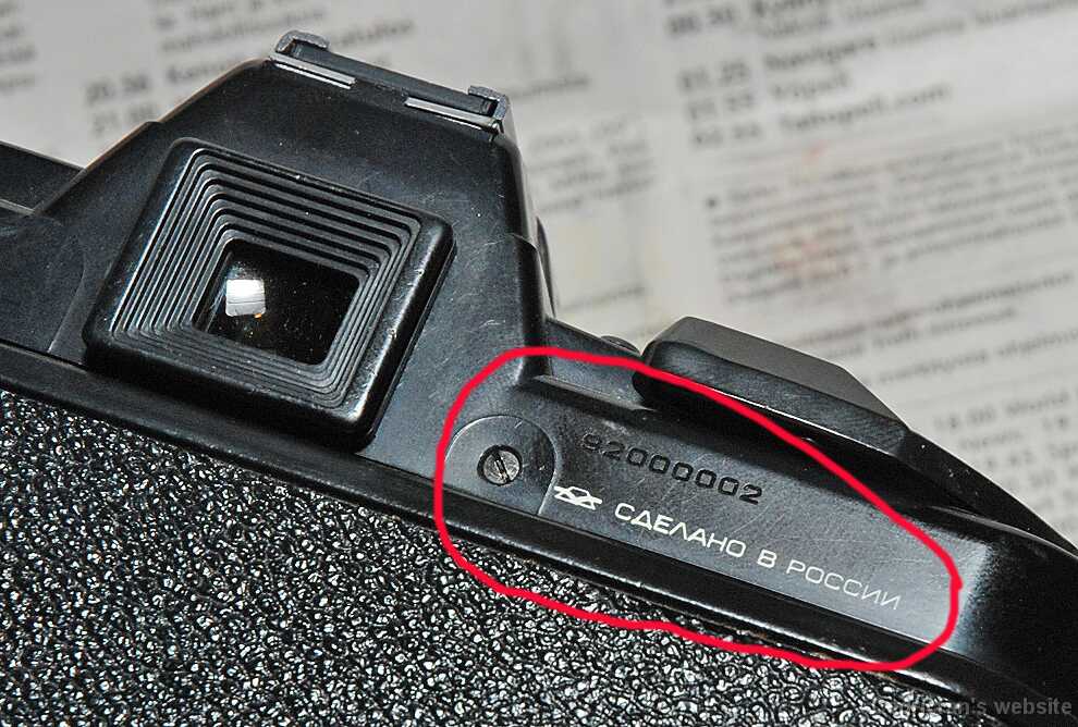 AM2serial92000002c