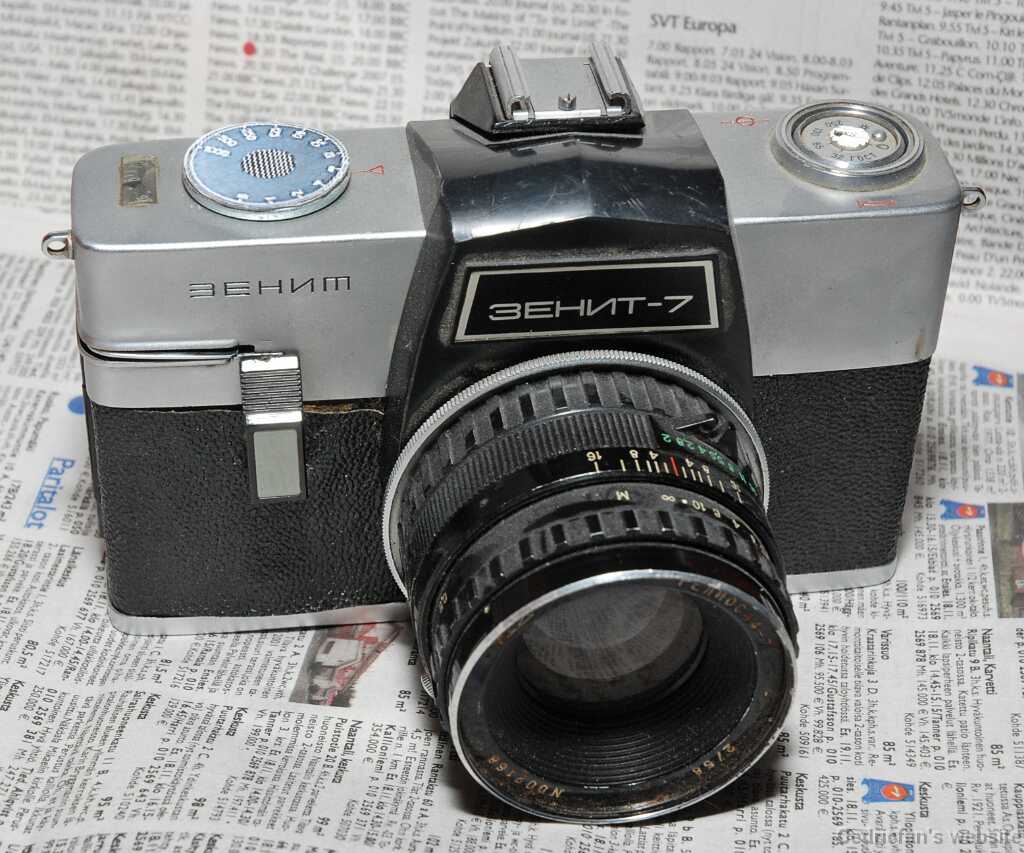 Zenit7