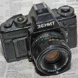 AM2serial92000002
