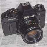 ZenitAvtomat1992
