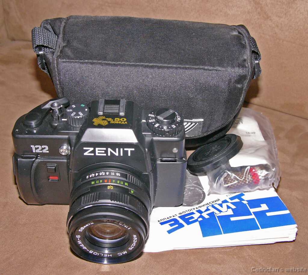 Z122popeda