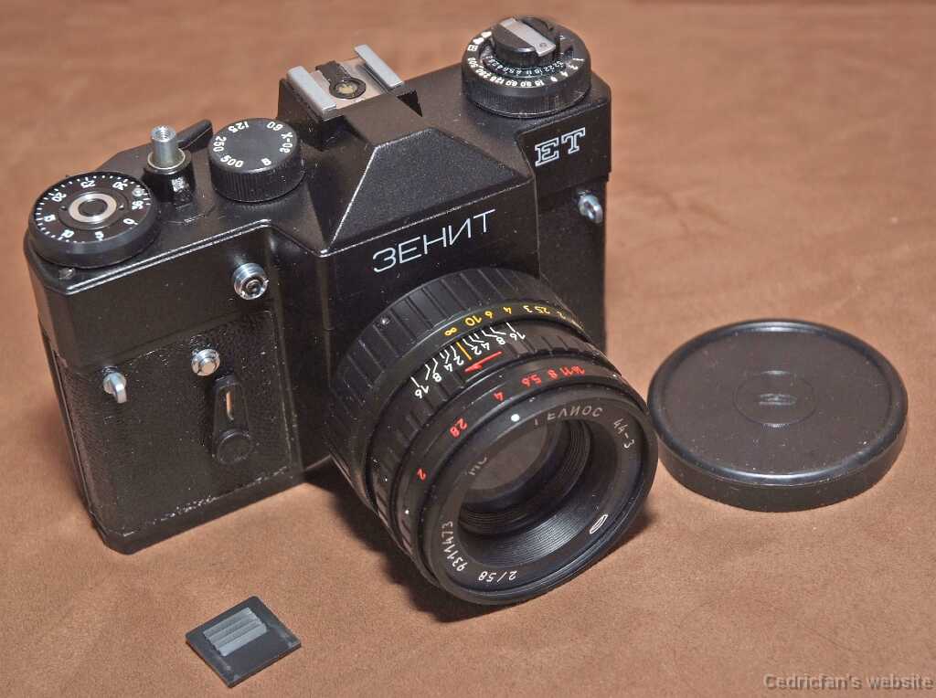 Zenit ET BELomo 3