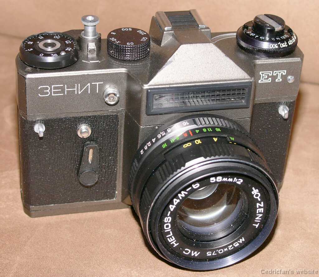Zenit-ET grey