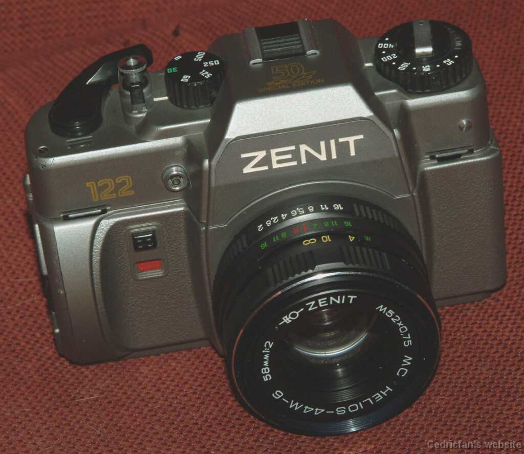 Zenit122_KMZ50y1