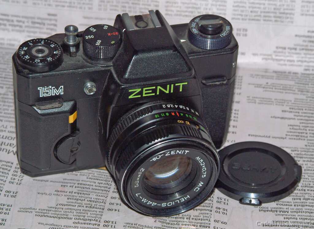 Zenit15M