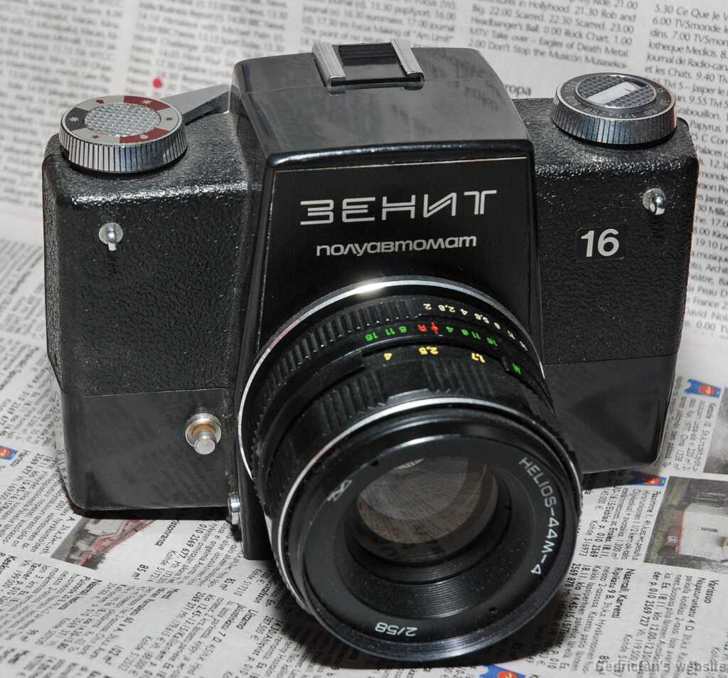 Zenit16