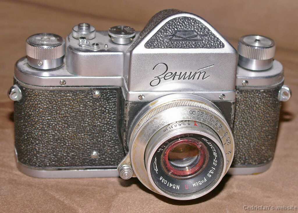 Zenit1_b