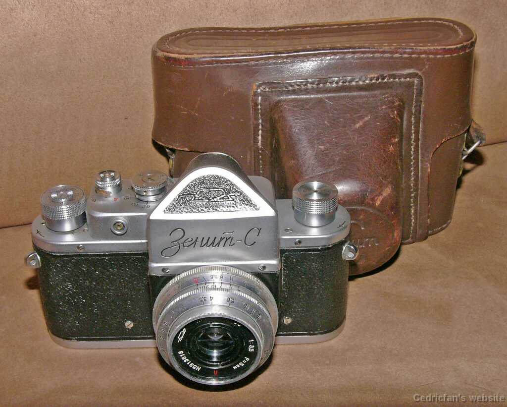Zenit_S