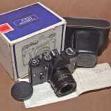 Zenit ET BELomo 1