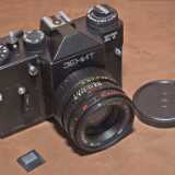 Zenit ET BELomo 3