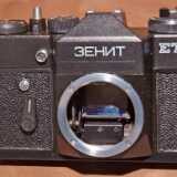 Zenit ET BELomo 4