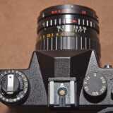 Zenit ET BELomo 5