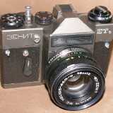 Zenit-ET grey