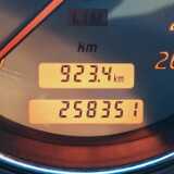 20251005