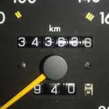 IMG_20231011_165347
