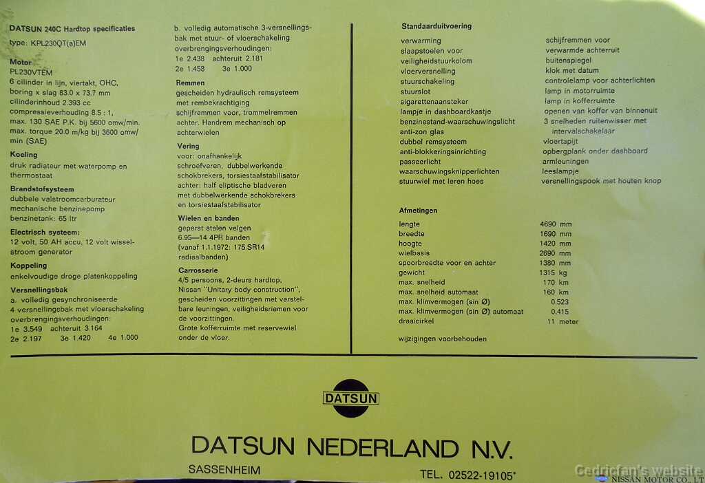 DSCF0857
