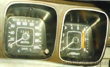 Rpm