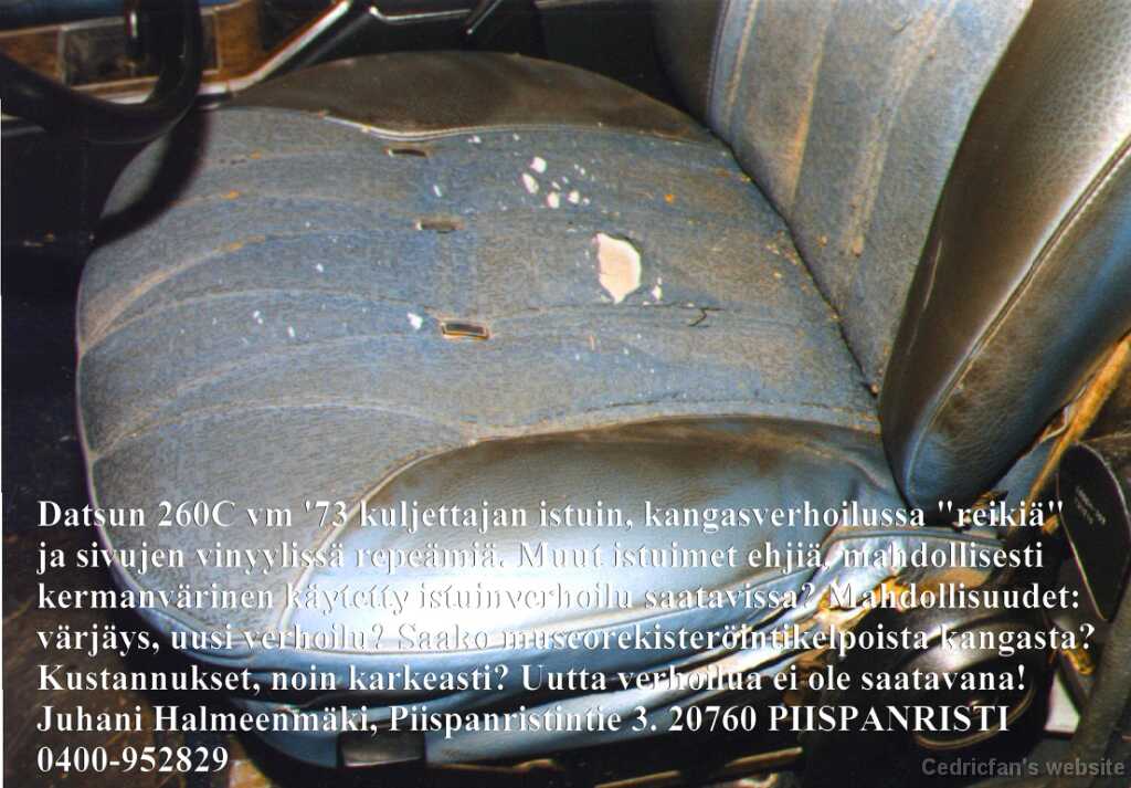 Seat2