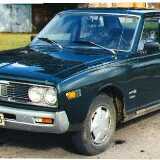 Ex-260c