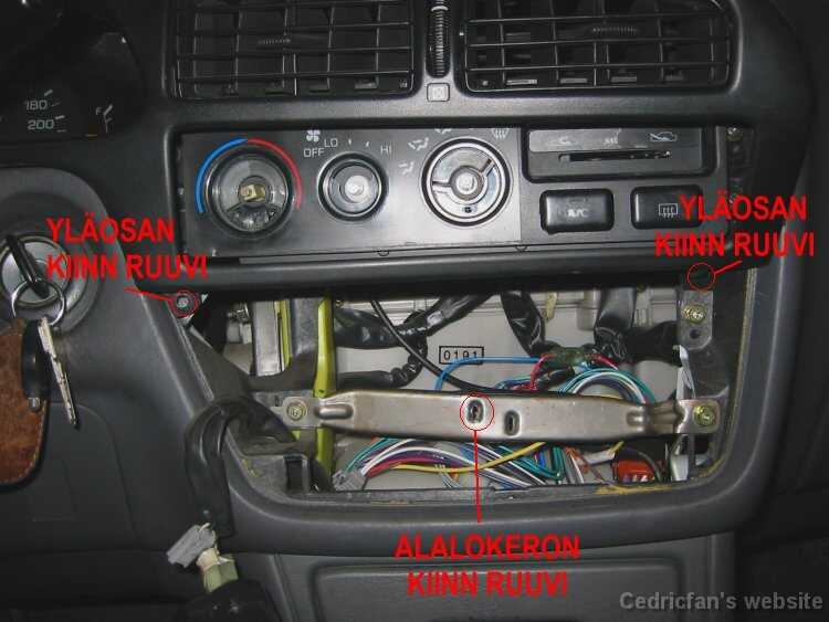 Camry9konsoli