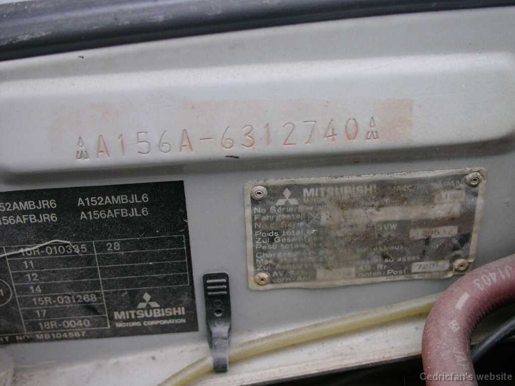 L1040069