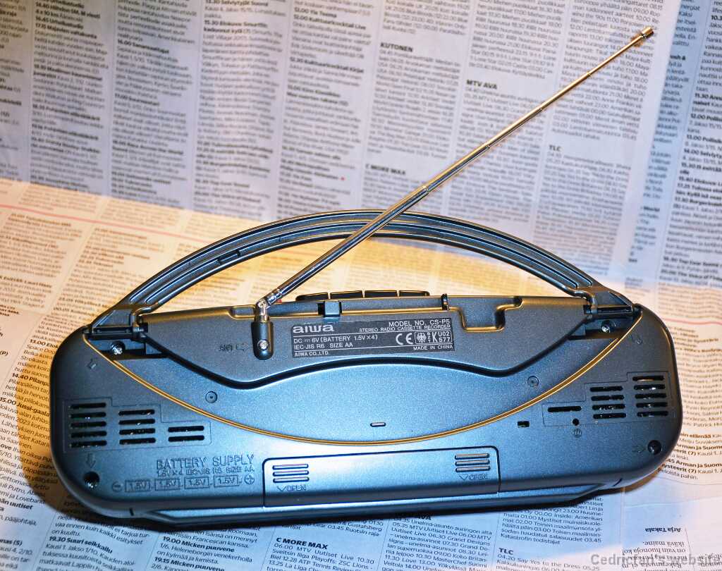 DSO_2039