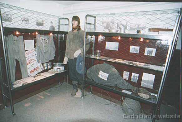 KGBmuseum
