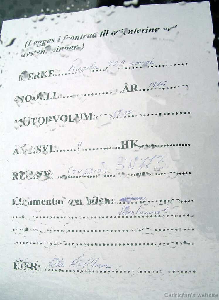 Dscf99330