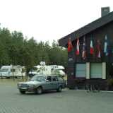 DSCF2923
