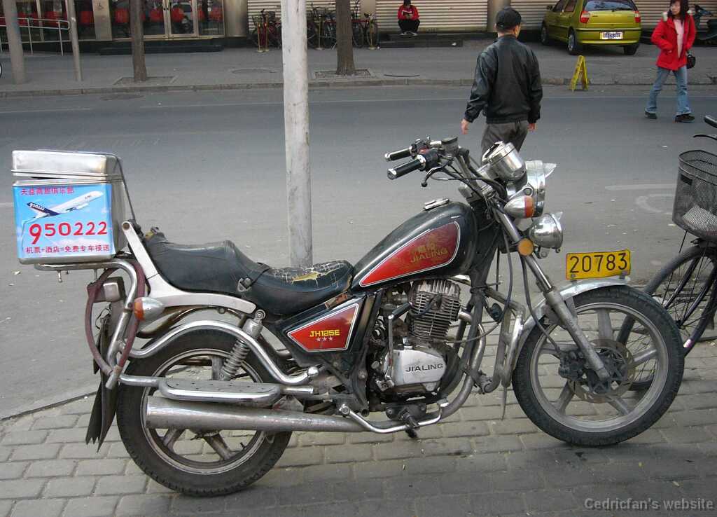 L1000485