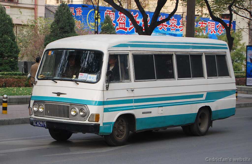 old_bus