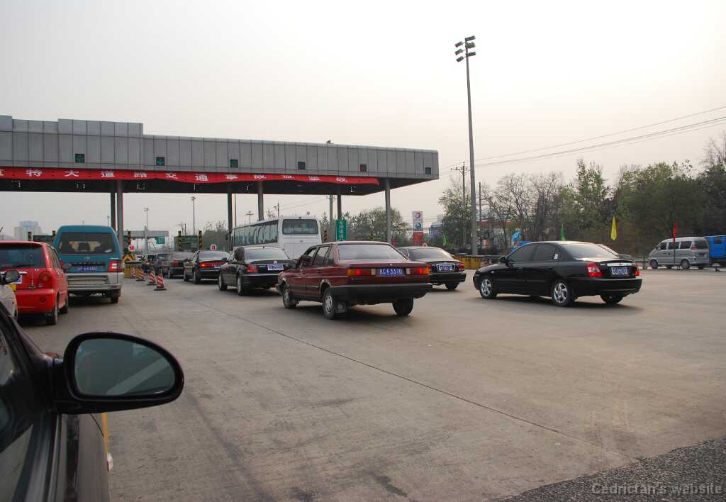 paystation