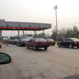 paystation