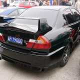 tuning1