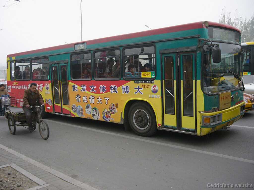 bus