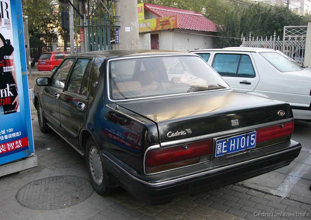 cedric6