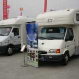 mobilehome5