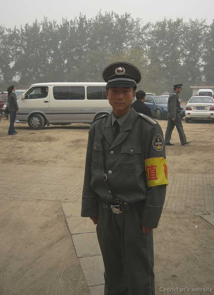 L1000443_ParkPolice