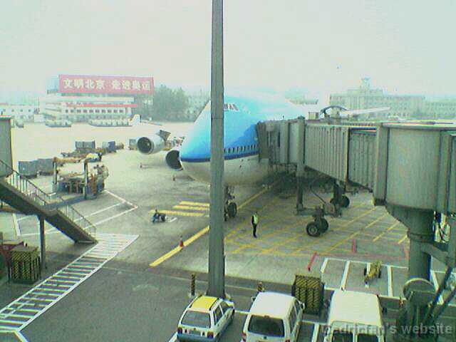 L1000520-Airport