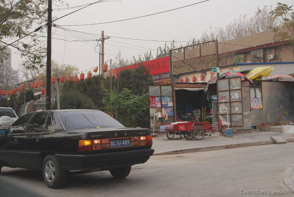 DSC_0227_Smallshops