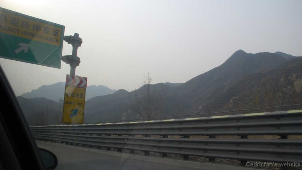 DSC_0213_MountainRoad